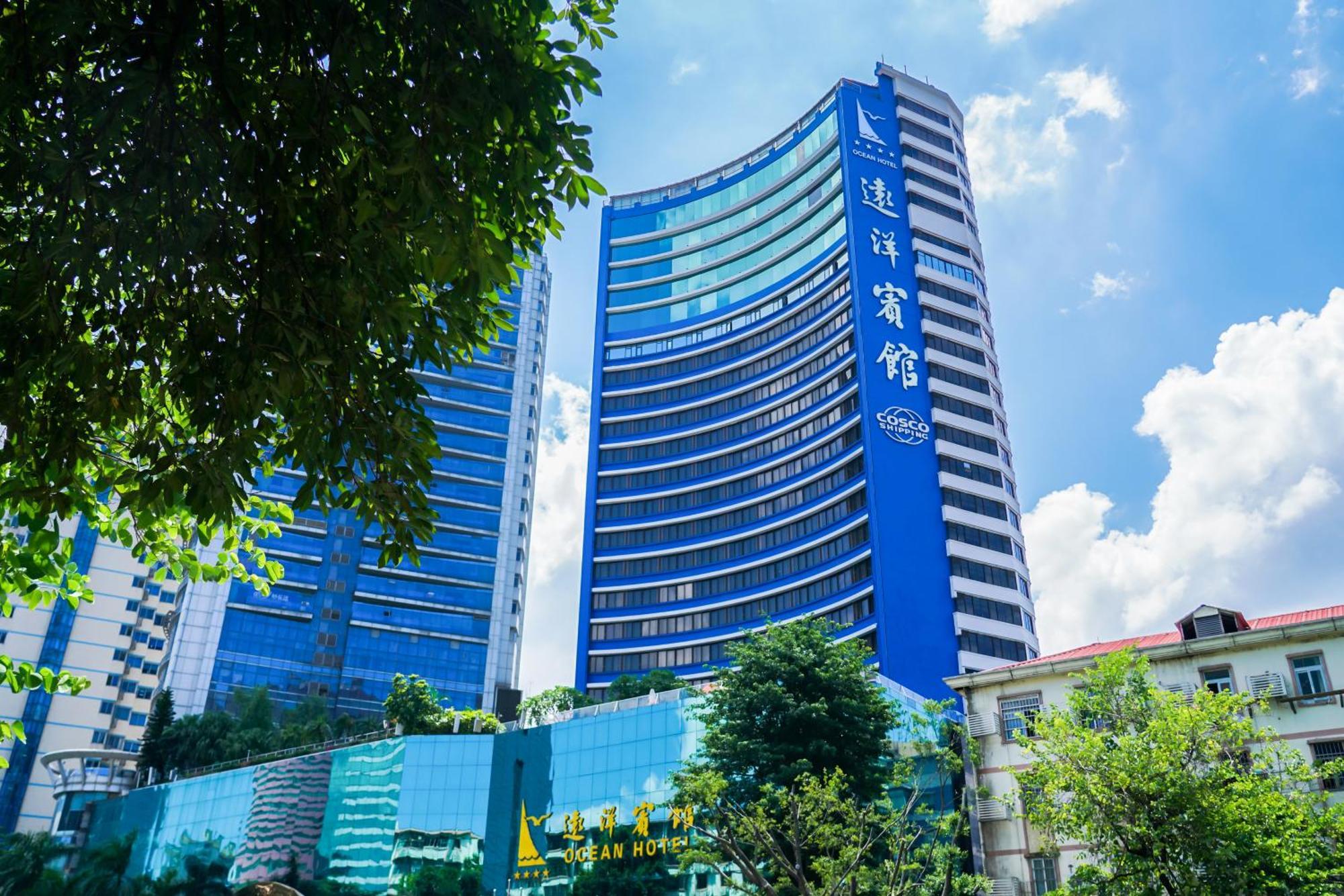 Ocean Hotel Guangzhou - Free Shuttle Bus To Canton Fair, Tao Jin Railway Station Luaran gambar